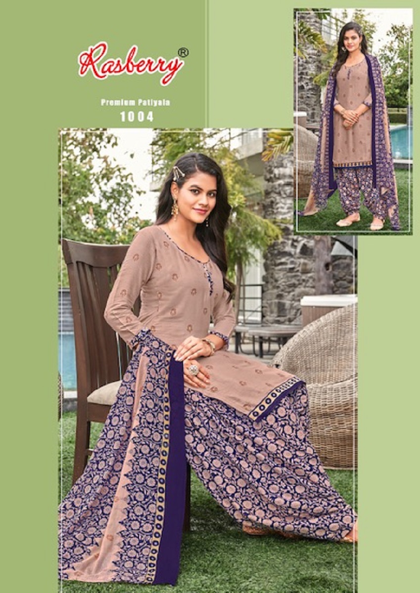 MIX Printed Patiyala Kudi Vol 10 Madhav Fashion Cotton Dress Material at Rs  280/piece in Ahmedabad