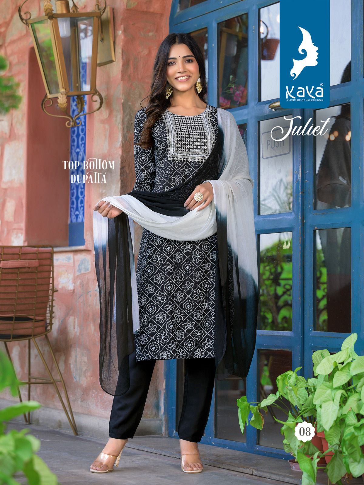 Kaya Juliet Printed Rayon Kurti Pant With Dupatta Collection Set