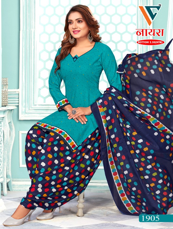 Indian Party Wear Nayra Cut Kurta Set Designer Bollywood Suit Dress | eBay
