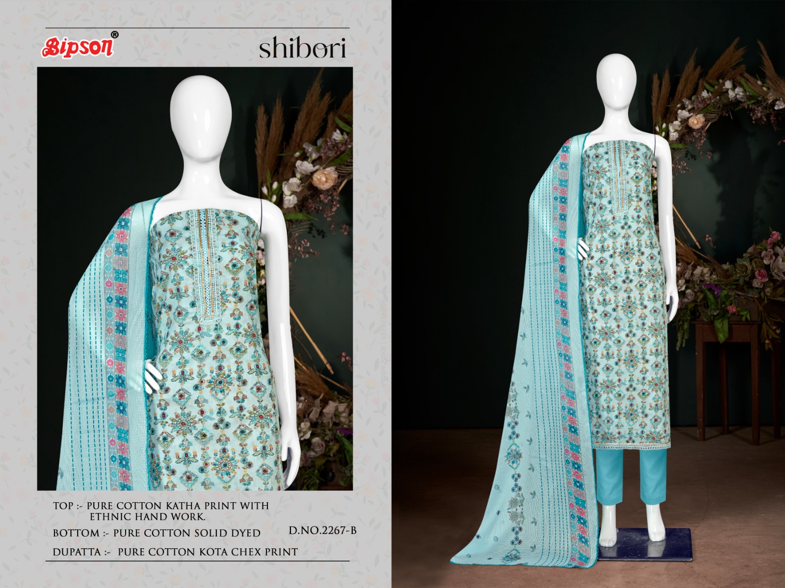 Bipson Shibori 2267 Pure Cotton Print Salwar Suit