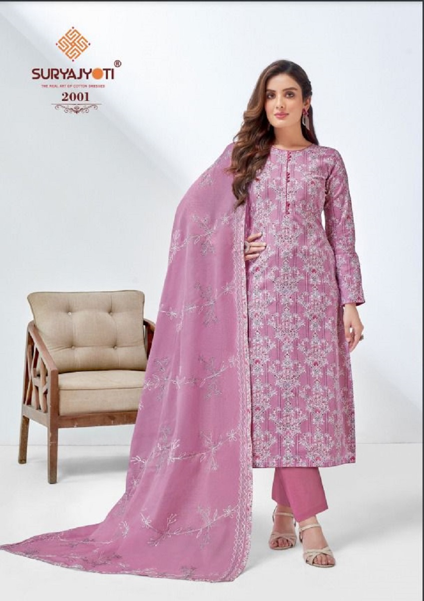 Suryajyoti Zion Cotton Vol-15 Cotton Dress Material Wholesale MANUFACTURE  IN INDIA