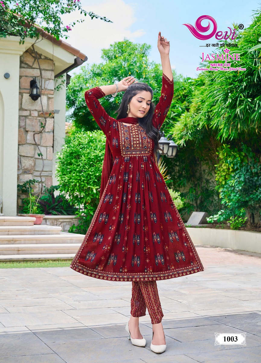 Kurta Pant Sets | Designer dress fabric, Stylish dress designs, Dress  indian style