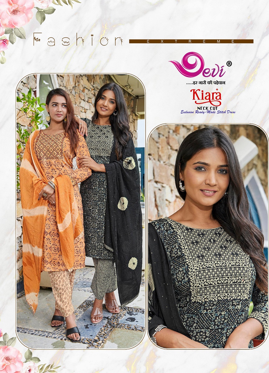 Buy Karissa Siya vol 3 Trendy Foil Print Ready Made wholesale Kurti With  Bottom Dupatta catalogue