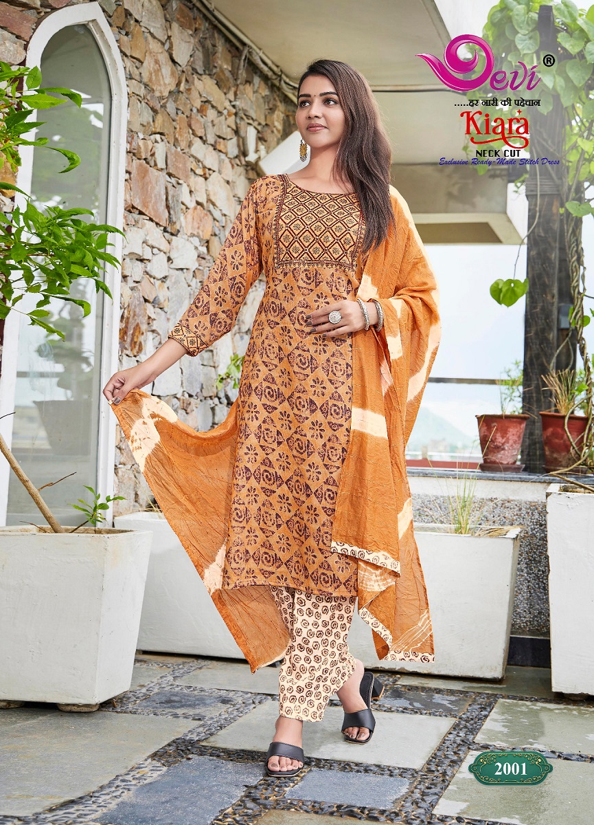 Wholesale Readymade Dhruvi 55 New Fancy Kurti Pant With Dupatta Collection  Design Catalog