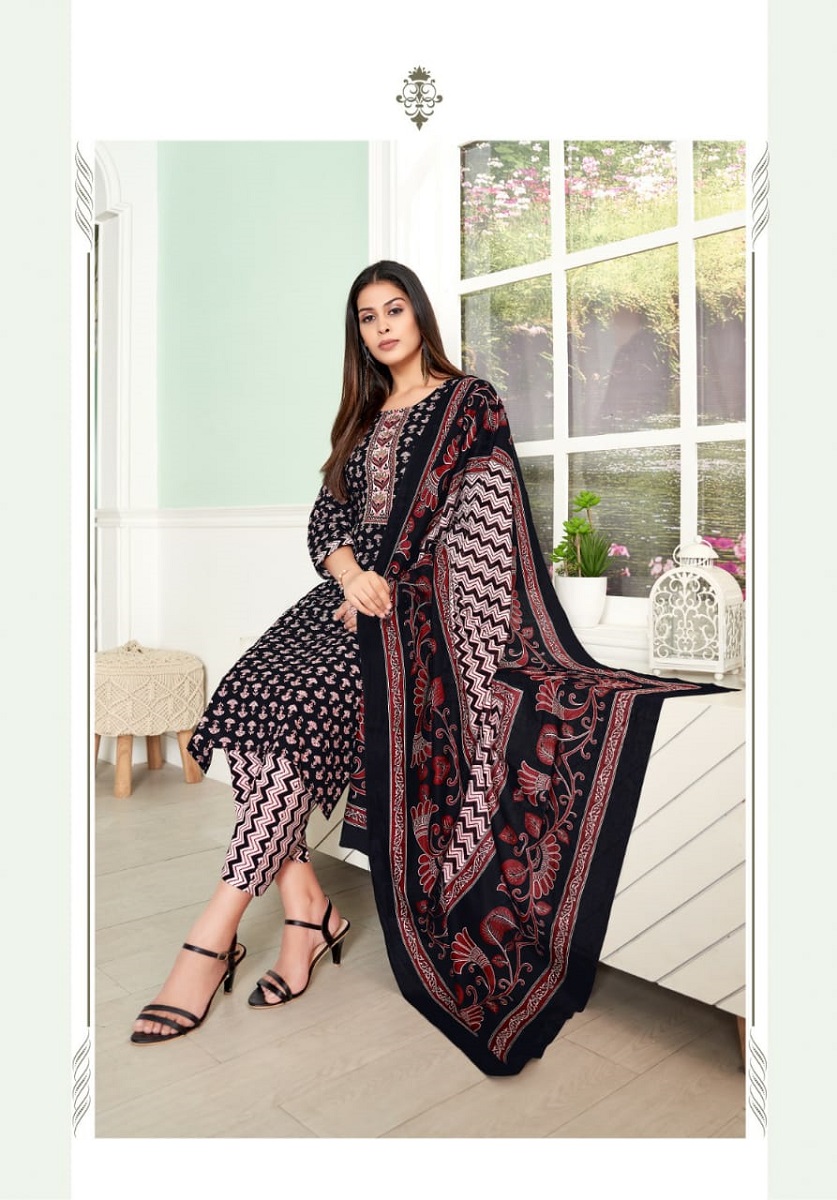 Mayur Elegant Vol 1 Cotton Dress Material Collection
