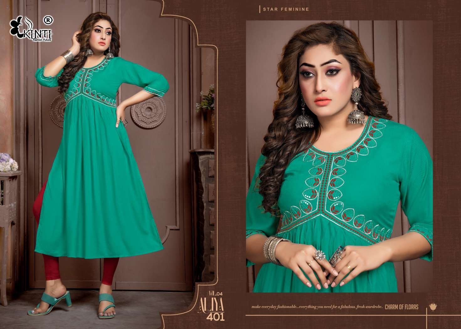 A Line Kurti Supplier,Wholesale A Line Kurti Supplier from Ghaziabad India