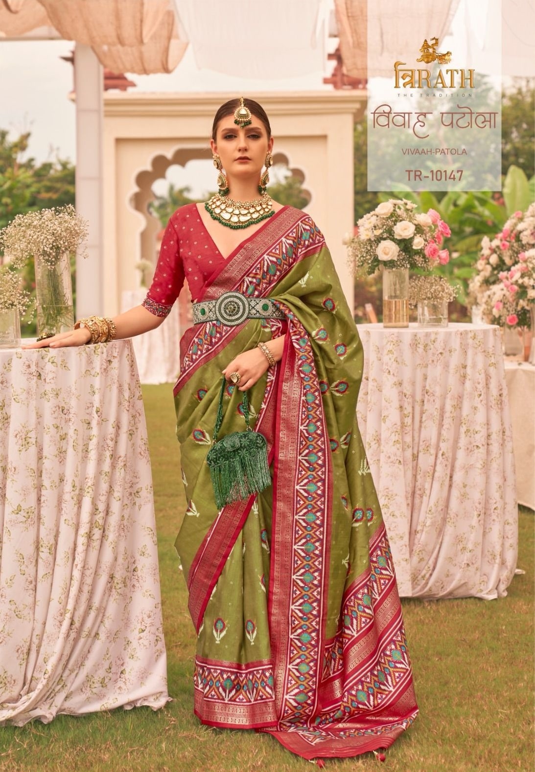 REWAA NALANDA PATOLA SILK SAREES COLLETION AT WHOLESALE PRICE | Soft silk  sarees, Insta fashion, Silk sarees
