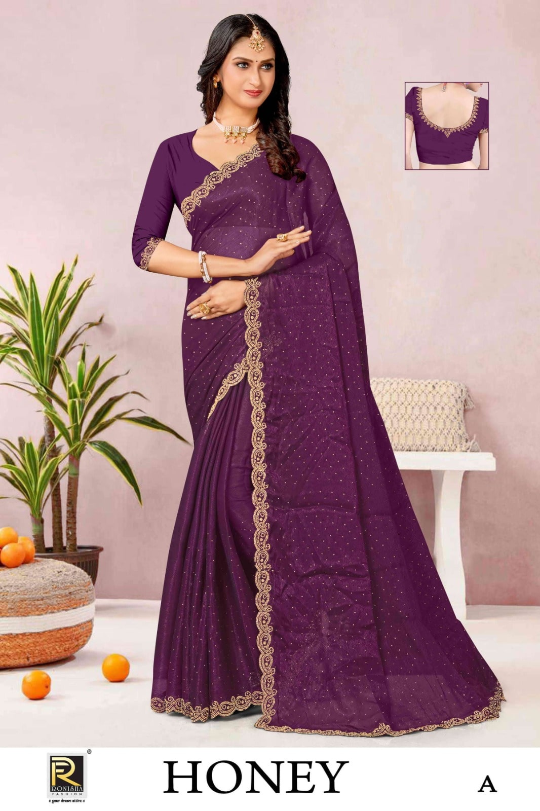 Party Wear Designer Saree with Price | New Fashion Lycra Saree