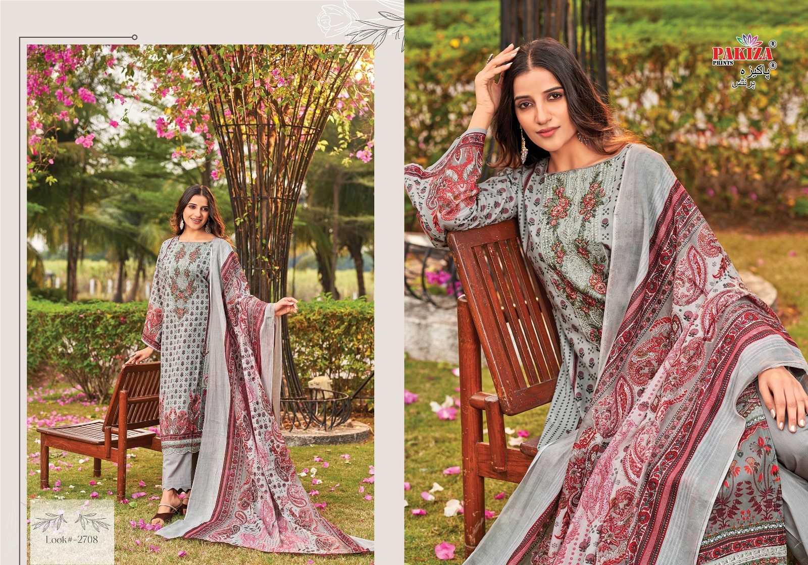 pakistani lawn cotton dress material wholesale Buy Pakistani dress material wholesale catalog online in Surat