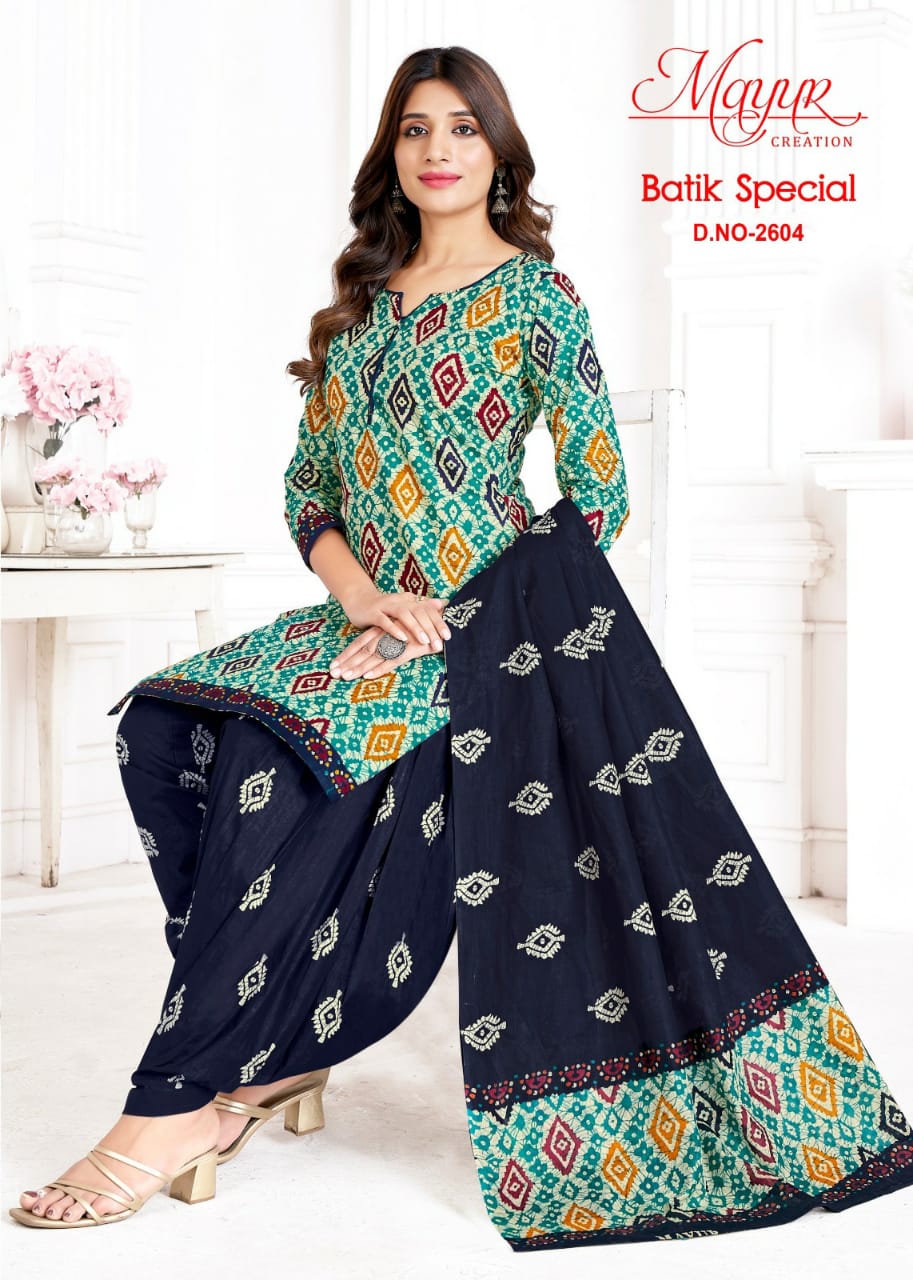 Mayur Rang Rasiya 1 Regular Wear Cotton Dress Material Design Catalog