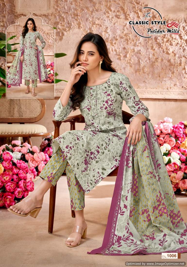 sachin and babi light blue dress Nymph Jumpsuit with Embroidered Waistband main image 0