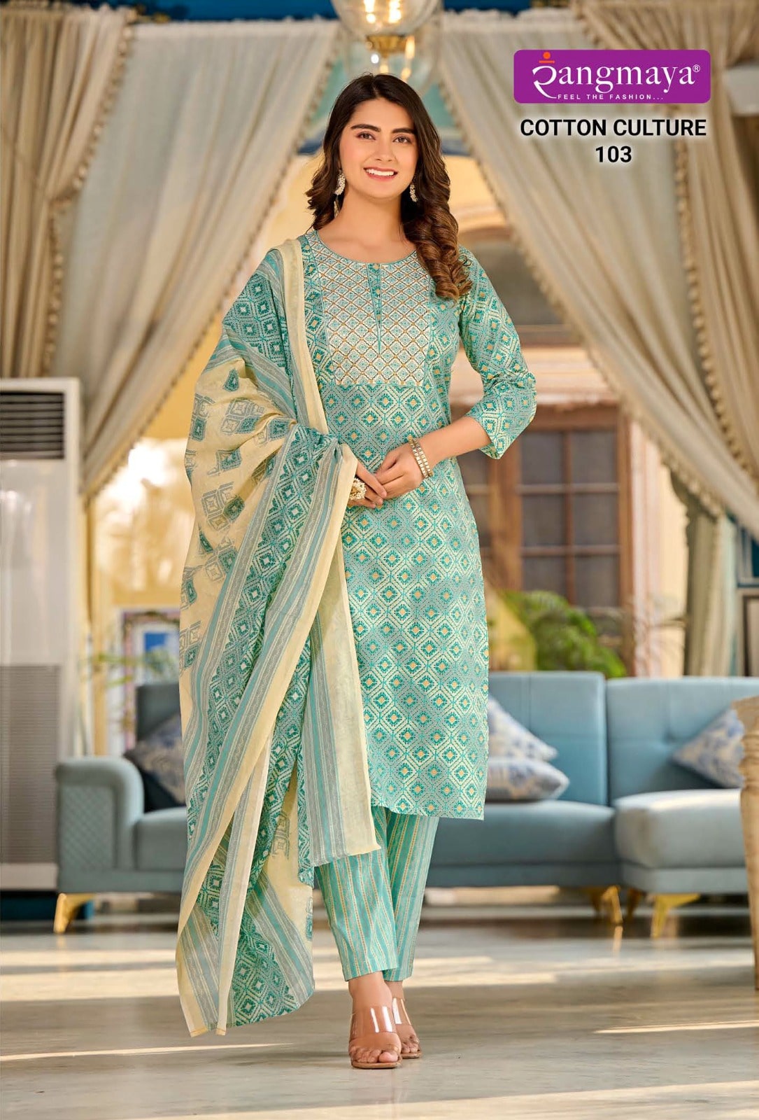 cotton culture dress Not sure what to wear for festive celebrations?  Choose something that  feels light, elegant, and effortless  perfect for days filled with warmth,  colour, and joy. That's where Cotton Culture makes
