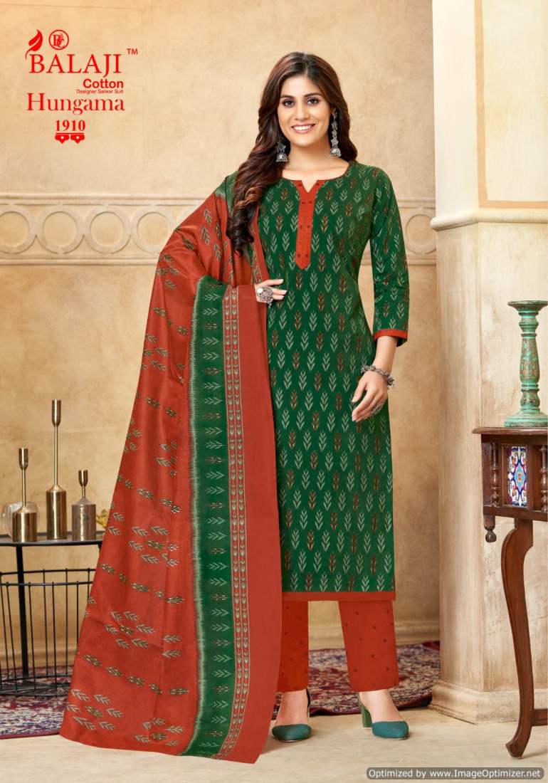 white christmas dresses Riddhima Vandana Creation Cotton Dress Material – Kavya Style Plus main image 1