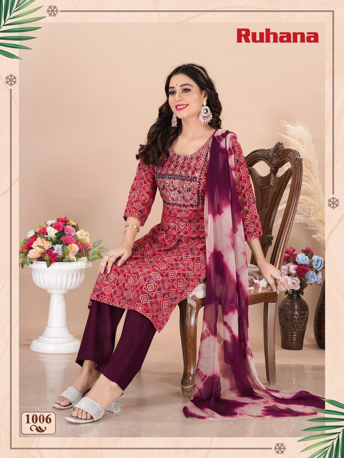 Fashion Talk Ruhana Vol 4 Designer Kurti Bottom With Dupatta