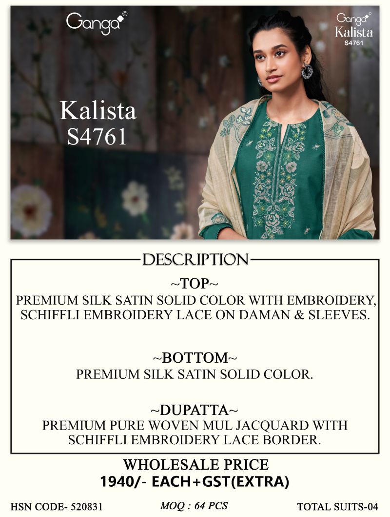Ganga Kalista 4761 Silk Embroidered Salwar Kameez